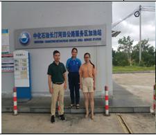 QQ�DƬ20211018104850.png