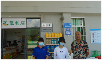 QQ�DƬ20211130151939.png