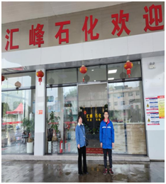 QQ�DƬ20220527210829.png