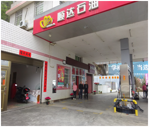 QQ�DƬ20220531103320.png