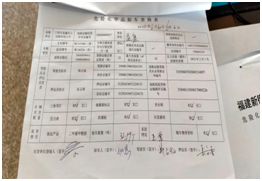 QQ�DƬ20221009093952.png