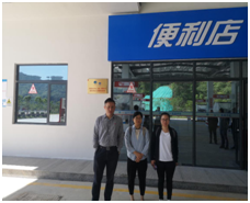 QQ�DƬ20221115092021.png