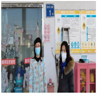 QQ�DƬ20230608175058.png