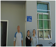 QQ�DƬ20230614104141.png