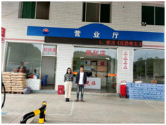 QQ圖片20230614172348.png QQ圖片20230614172348.png