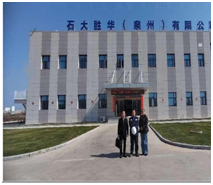 QQ�DƬ20230725132242.png
