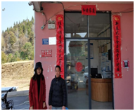 QQ�DƬ20230725145853.png