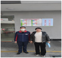 QQ�DƬ20230725151914.png