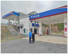 QQ�DƬ20230725154237.png