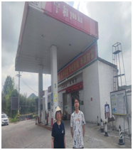 QQ�DƬ20230725162747.png