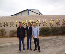 QQ�DƬ20230725164227.png