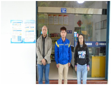 QQ�DƬ20230901100044.png