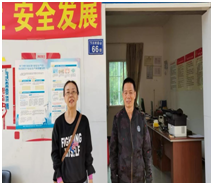 QQ�DƬ20230901111849.png