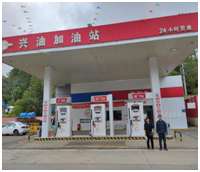 QQ�DƬ20230901113047.png