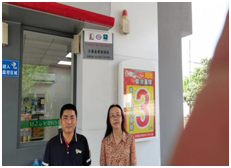 QQ�DƬ20230901113240.png
