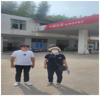 QQ�DƬ20230904174201.png