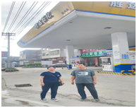QQ�DƬ20230905112311.png