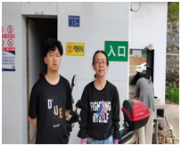 QQ�DƬ20230907093512.png