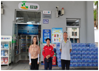 QQ�DƬ20230907101636.png