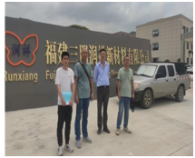 QQ�DƬ20230907172047.png