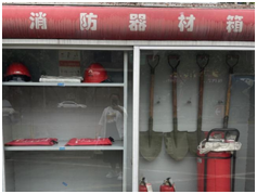 QQ�DƬ20231008101214.png