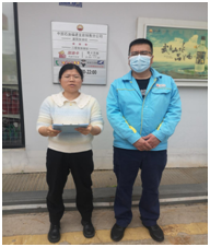 QQ圖片20231008102632.png QQ圖片20231008102632.png
