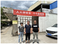 QQ�DƬ20231117160925.png
