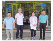 QQ�DƬ20231117163654.png