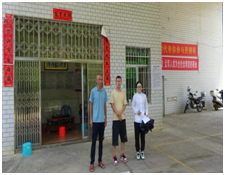 QQ�DƬ20231117165526.png