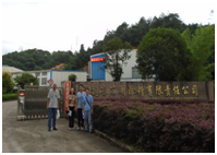 QQ�DƬ20240115105912.png