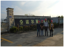 QQ�DƬ20240115113653.png