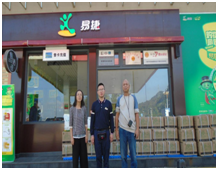 QQ�DƬ20240116150859.png