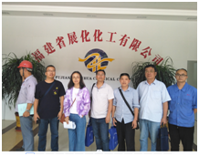 QQ�DƬ20240116154621.png