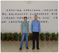 QQ�DƬ20240116160311.png