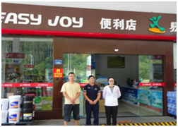 QQ�DƬ20240116162904.png