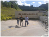QQ�DƬ20240117105244.png