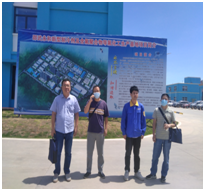 QQ�DƬ20240117163659.png