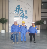 QQ�DƬ20240117163708.png