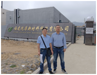 QQ�DƬ20240117171229.png