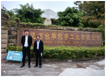 QQ�DƬ20240130103150.png