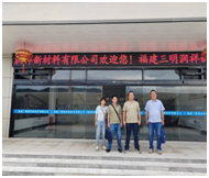 QQ�DƬ20240410150604.png