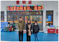 QQ�DƬ20240411102859.png