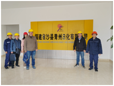 QQ�DƬ20240701105514.png