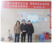 QQ�DƬ20240709091712.png