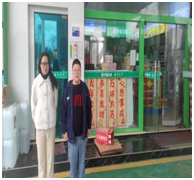 QQ�DƬ20240716170518.png