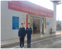 QQ�DƬ20240717092515.png