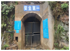 QQ�DƬ20240723100635.png