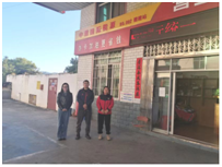 QQ�DƬ20240724152634.png