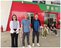 QQ�DƬ20240724153911.png