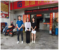 QQ�DƬ20240725112227.png